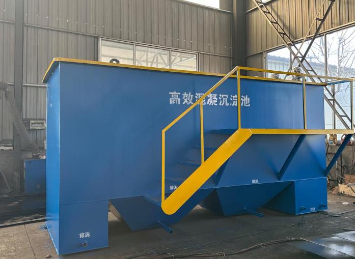 仙游斜管式沉淀池